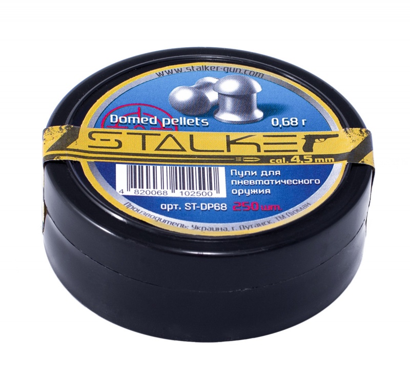 Пульки STALKER Domed pellets, калибр 4,5 мм, вес 0,68 г, 250 шт