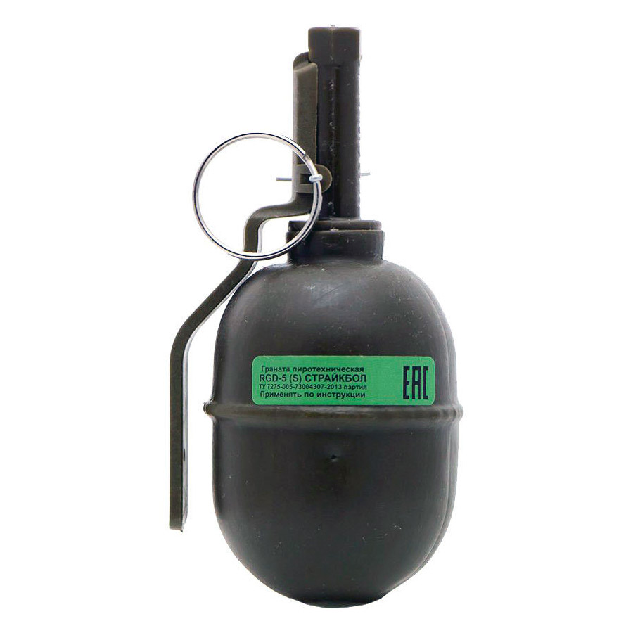 Граната учебная РГД-5 с шарами (с активной чекой) (PyroFX)