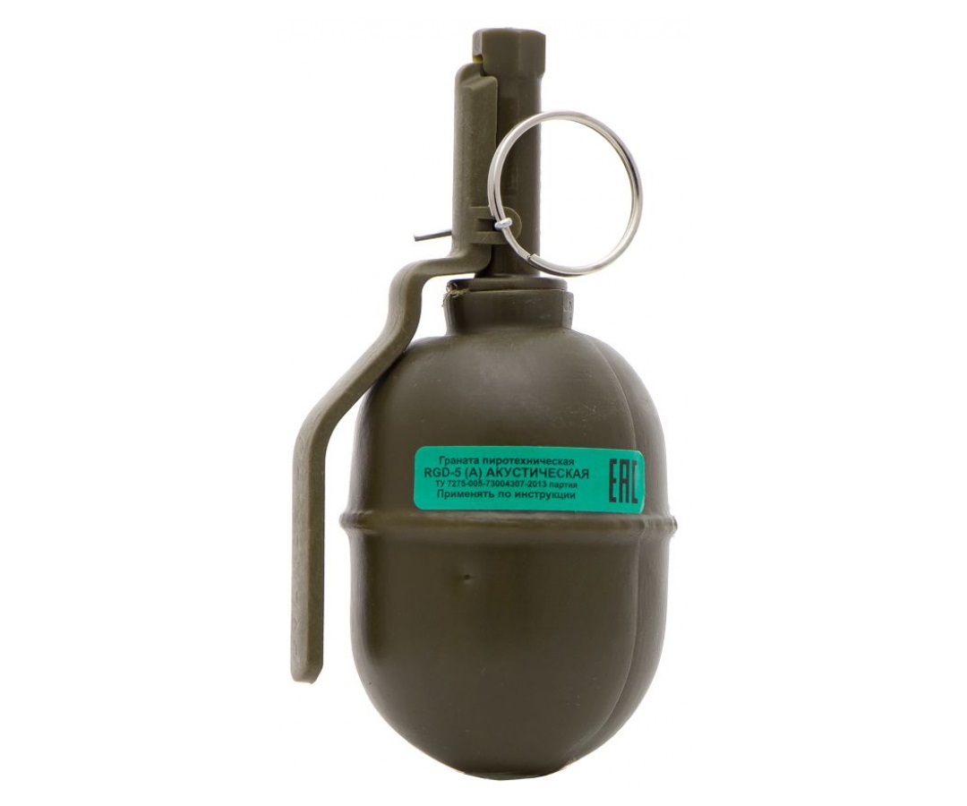 Граната учебная PFX RGD-5 (A) Акустическая (PyroFX)