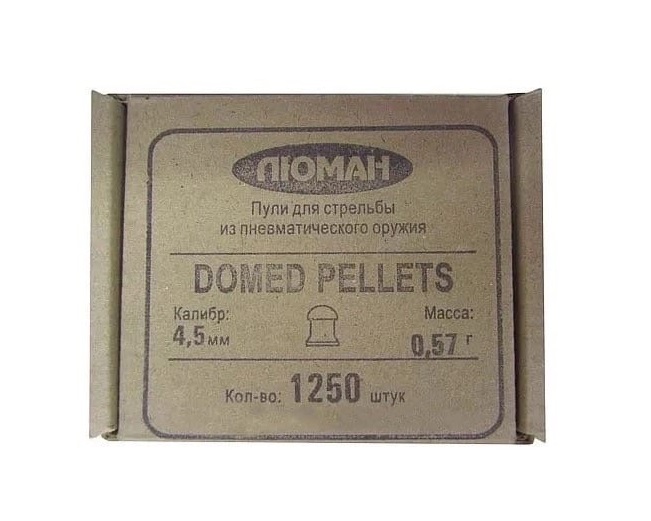 Пули Люман Domed pellets, калибр 4,5 мм, вес 0,57 г, 1250 шт