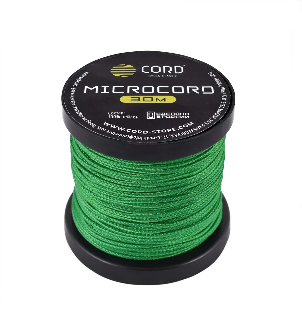 Микрокорд CORD катушка 30м (green)