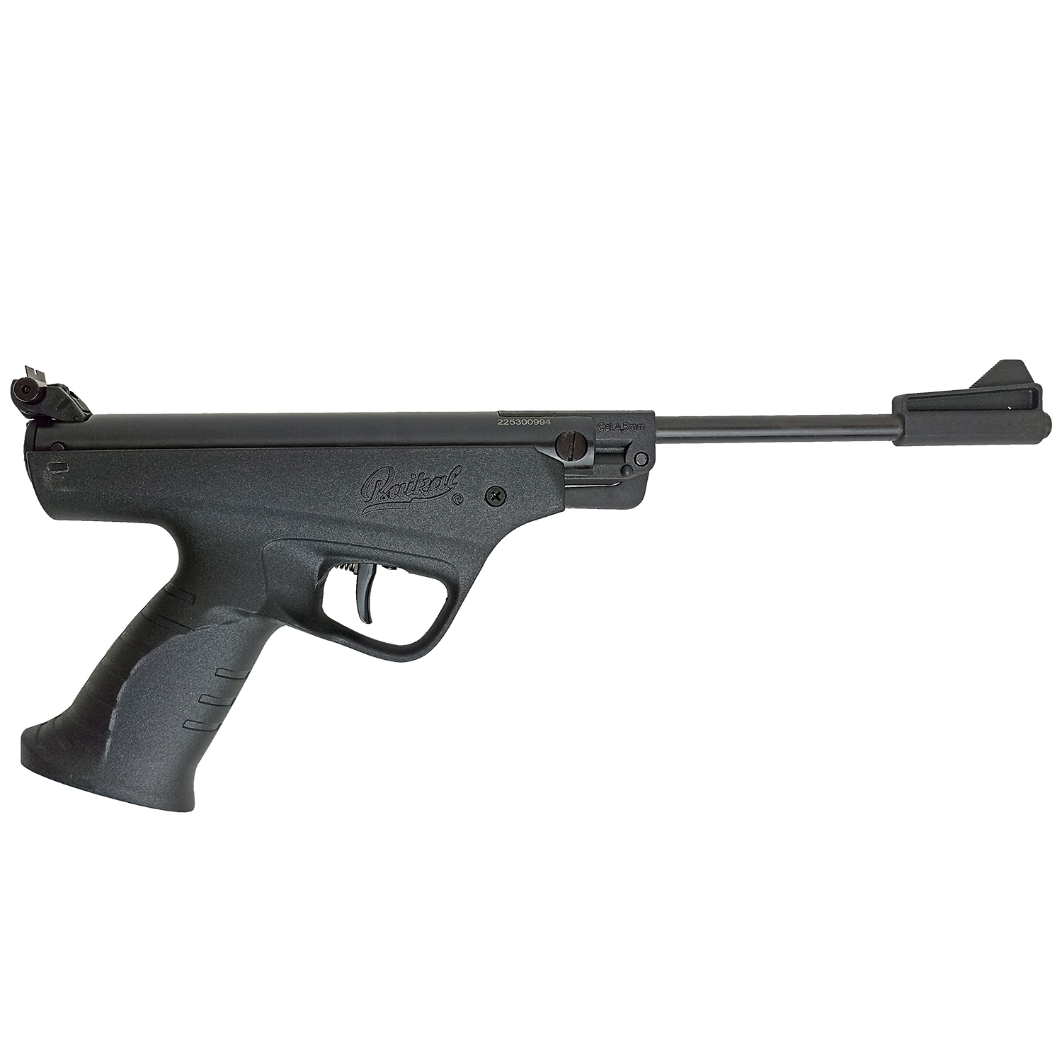 Пневматический пистолет МР-53 М (МР) 4,5 мм