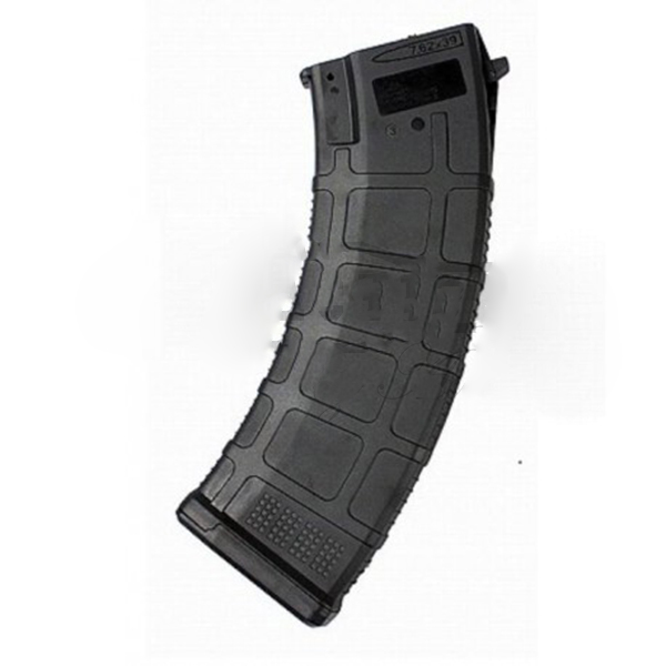 Магазин механический Arcturus для АК (135/30 шаров) MAG-AS-BK-M