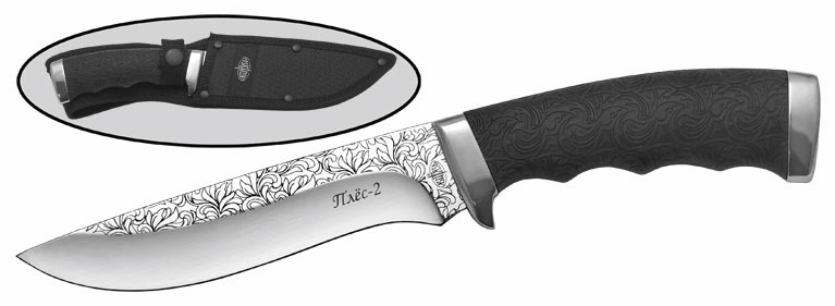 Нож Витязь "Плес-2" B305-34
