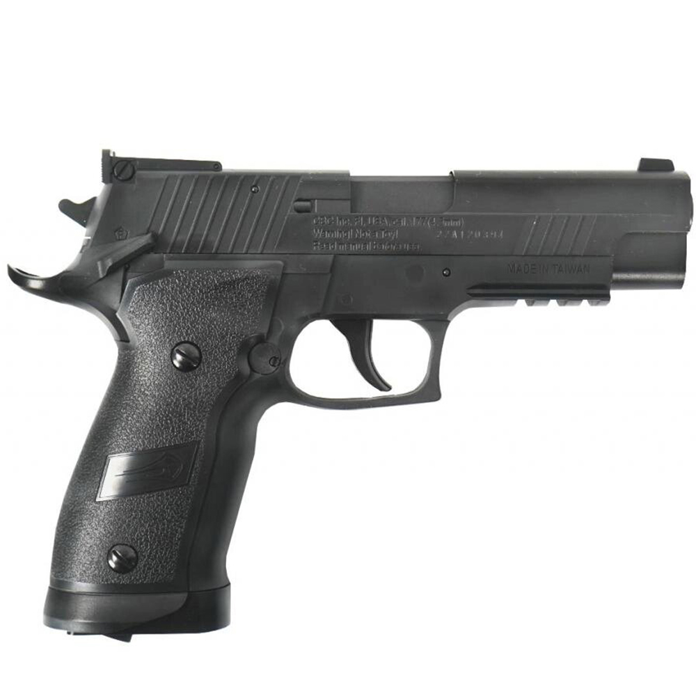 Пневматический пистолет Borner Z122 (SIG-Sauer P226 X-Five)