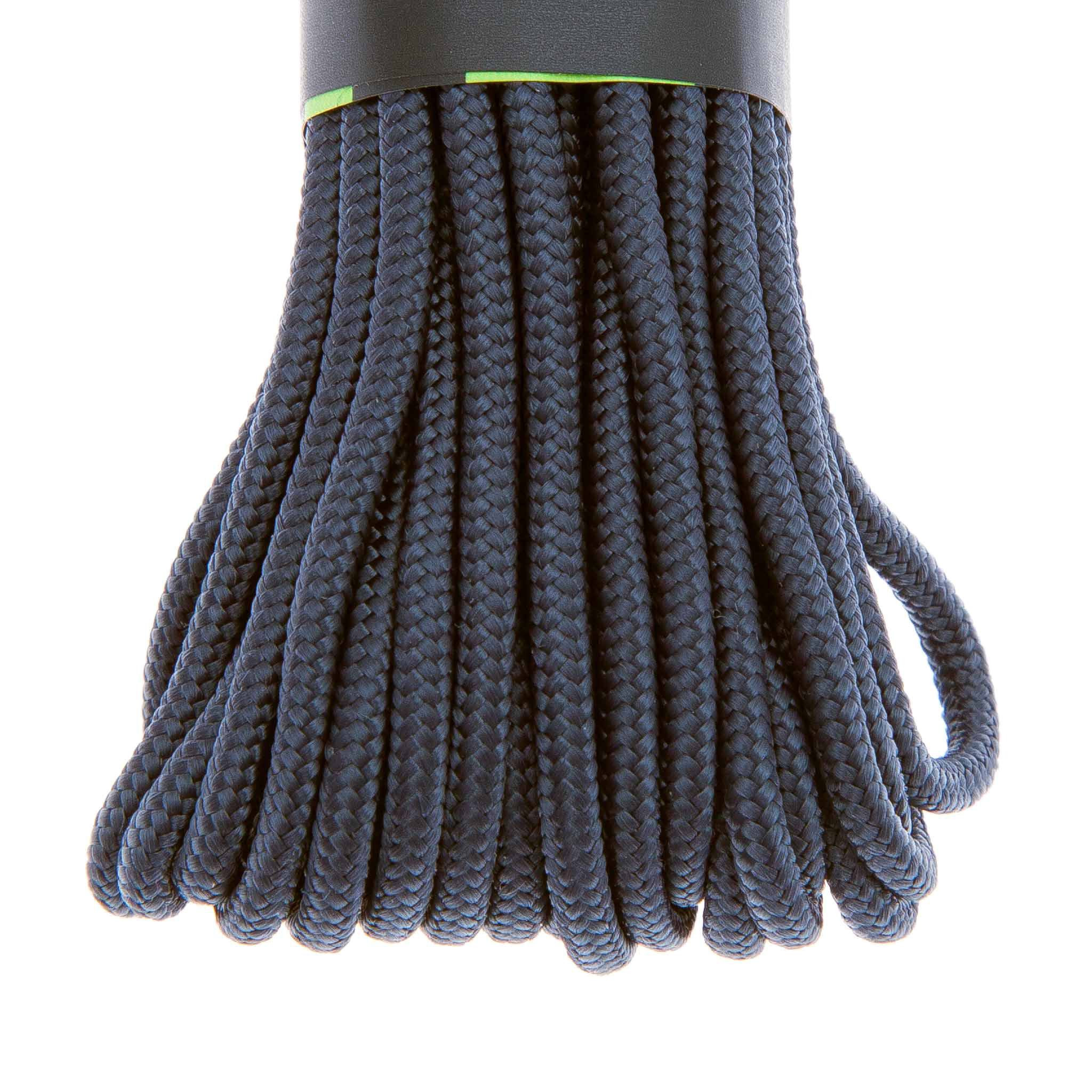 Паракорд 275 (мини) CORD nylon 10 метров RUS (dark navy)