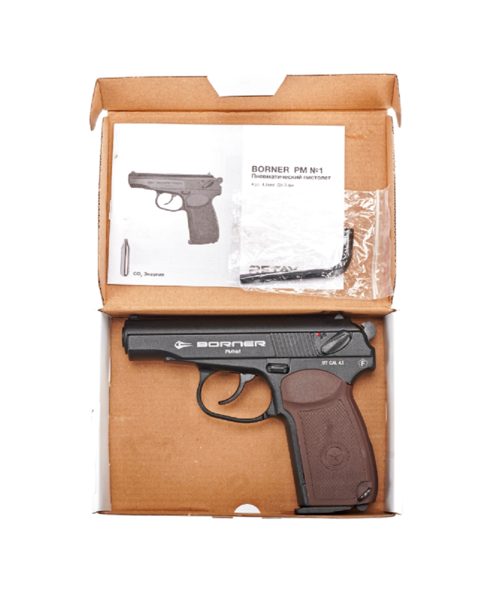 Пистолет пневматический Borner PM №1 (Турция)