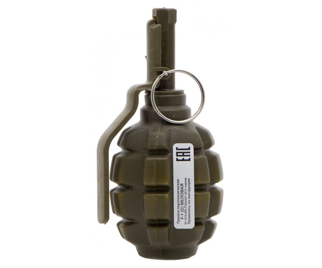 Граната учебная PFX F-1 (D) Меловая (PyroFX)