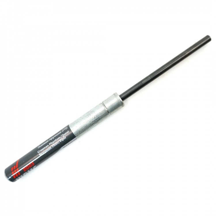 Пружина газовая стандарт (150 атм) Hatsan 125/100/105/135/150/155