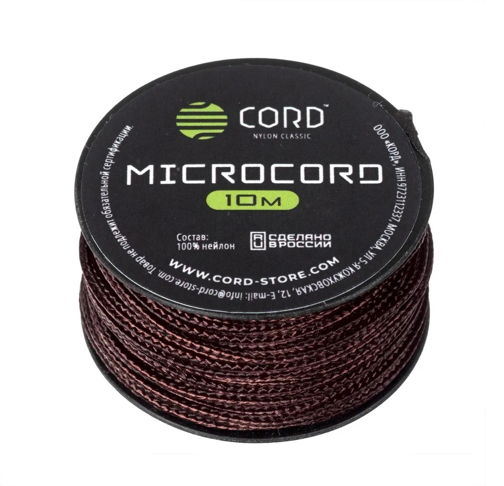 Микрокорд CORD катушка 10м (bordo)