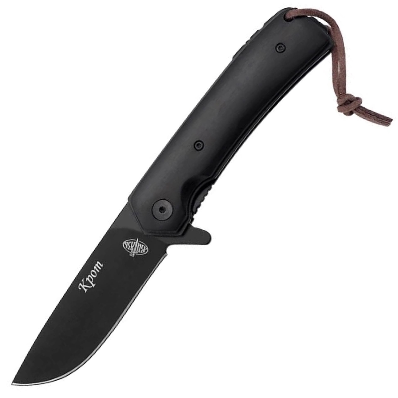 Нож складной "Крот" B290-72