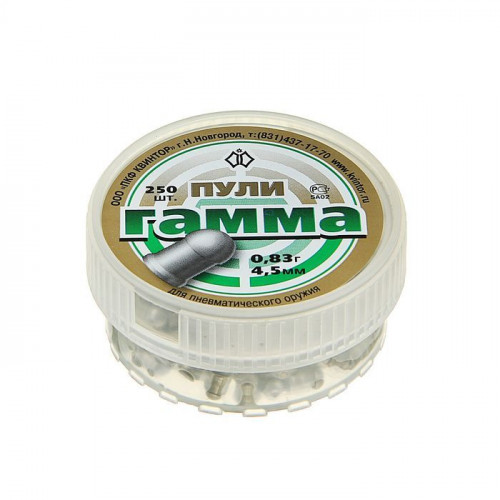 Пули Квинтор Гамма №4 (250 шт) 0,83 г