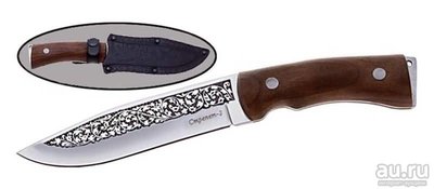 Нож "Стрепет-2" арт. 011101
