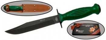 Нож Витязь "HP-43" B244-59