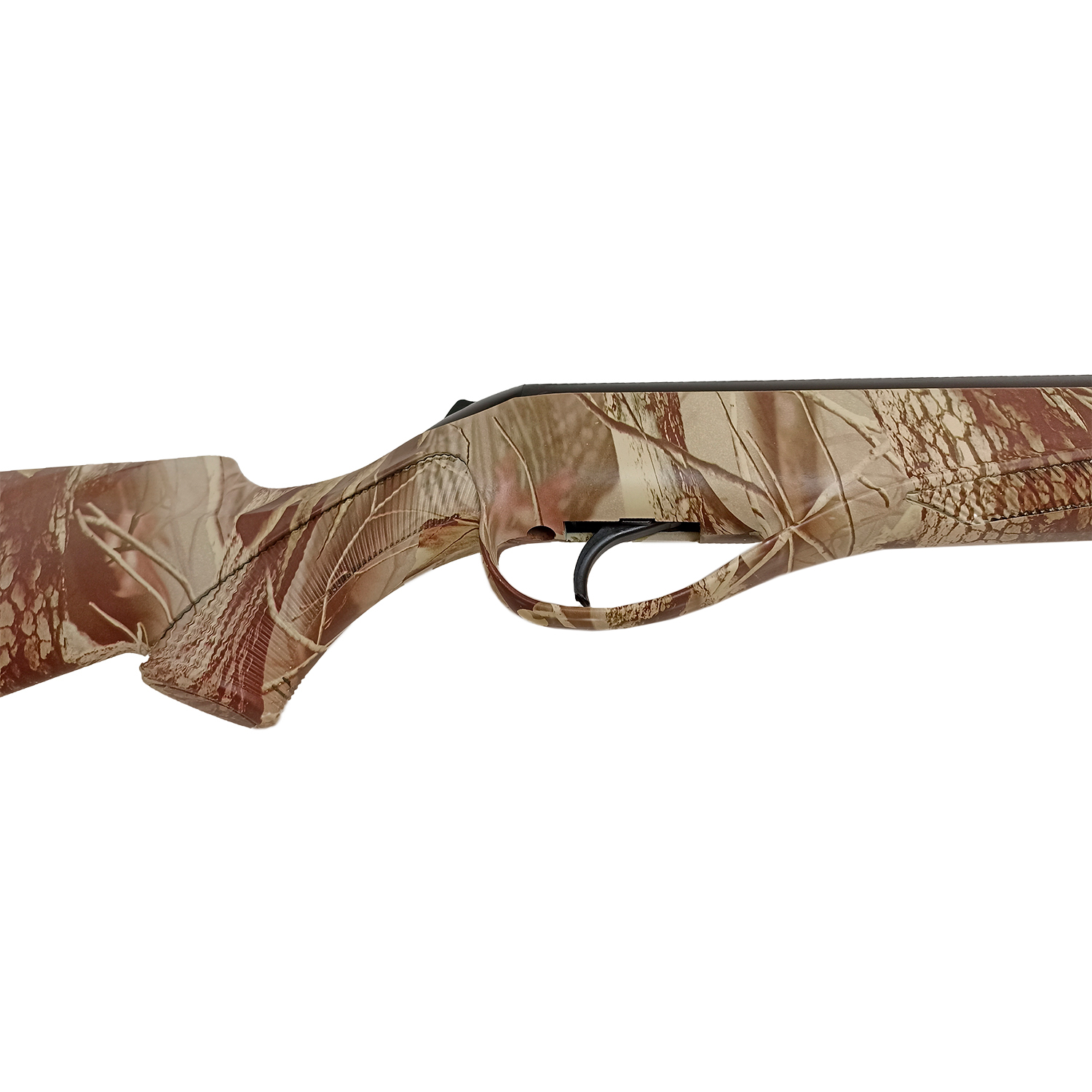 Винтовка пневматическая RETAY 70S Max-5