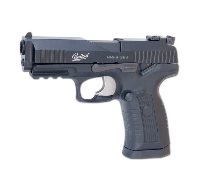 Пневматический пистолет МР-655 К