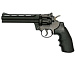 Пневматический пистолет Crosman 3576 W