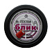 Пули Квинтор Блик (50 шт)