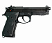 Страйкбольный пистолет (WE) BERETTA M9A1 new, черный, металл, рельса, WE-M012-BOX-BK