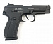Пневматический пистолет Gletcher MP-443 GRACH NBB (ПЯ) 4,5 мм