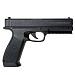 Пистолет пневматический Borner 17, калибр 4,5 мм