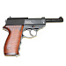 Пневматический пистолет Borner C41 (Walther), калибр 4,5 мм