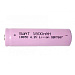 Аккумулятор Swat 18650 1800 mAh