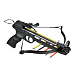 Арбалет-пистолет Remington Base R-AP2-50, black, алюминий