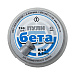 Пули Квинтор Бета (150 шт)