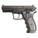 Пистолет пневматический Umarex IWI Jericho B (Black, BB)