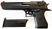 Пистолет страйкбольный (Tokyo marui) Desert Eagle Black model 142153