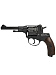 Револьвер пневматический Borner NGT-B Black (гладкоствольный)
