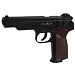 Пневматический пистолет Gletcher GLST 51
