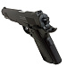 Пистолет страйкбольный Stalker SC1911P (Colt 1911), калибр 6 мм BB, 12 г CO2, пластиковый корпус