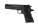Пневматический пистолет Borner KMB76, калибр 4,5 мм