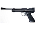 Пневматический пистолет Crosman 2300T