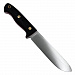 Нож Южный крест Кедр L 236.1662 (VG10, черная микарта)