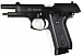 Пневматический пистолет Cybergun GSG-92 (beretta) 4,5 мм