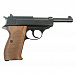 Пистолет пневматический Walther P38 кал. 4,5 мм. (Blowback)