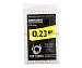 Шары для страйкбола 0,23 Precision BB 3500 shots Top Power
