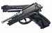 Пневматический пистолет Borner Sport 306M (beretta), калибр 4,5 мм