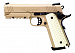 Пистолет страйкбольный (Tokyo marui) Colt 1911 4.3 DESERT WARRIOR GBB Plastic,Tan