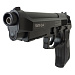 Пистолет страйкбольный Stalker SCM9P (Beretta M9), калибр 6 мм BB, 12 г CO2, пластиковый корпус