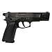Пистолет пневматический EKOL ES 66 Black (металл) калибр 4,5 мм. 3 Дж.