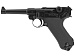 Пистолет пневматический Stalker STL (Luger P08 