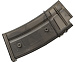 Магазин бункерный (Cyma) G36 450ш M010