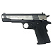 Пистолет пневматический Umarex Colt Government 1911 A1 (хром с чёрными пластиковыми накладками)