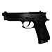 Пистолет пневматический Stalker STB (Beretta/Taurus PT92)