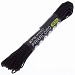 Паракорд 275 (мини) CORD nylon 30 метров RUS (black)