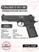 Пневматический пистолет Stalker S1911RD (colt) 4,5 мм
